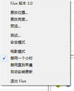 ��ɫ�Ⲩ�����������ֻ���