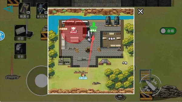 �޹���������Σ��2026�ٷ����°汾