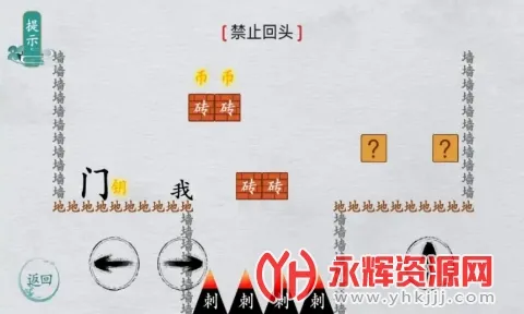 汉字群英会2026最新版本v1.1 免费版