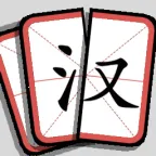 ����ȺӢ��2026���°汾v1.1 ��Ѱ�