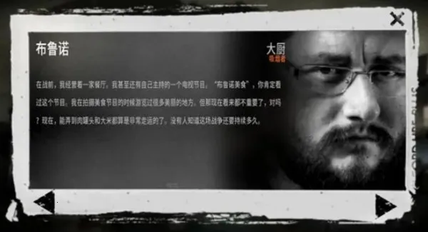 这是我的战争2026官方最新版本 这是我的战争2026官方最新版本