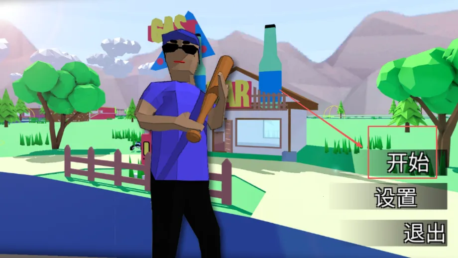 特工之英雄使命 特工之英雄使命