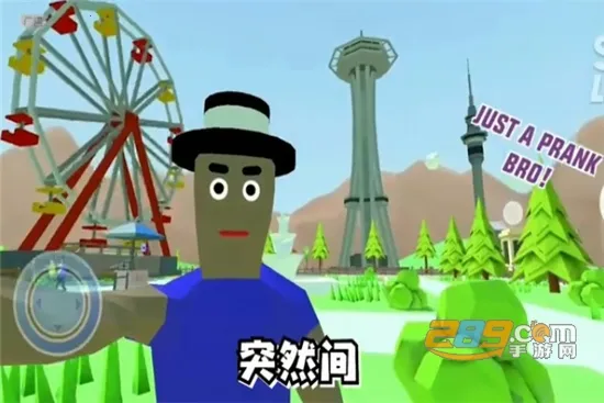 特工之英雄使命v2.6 免费版