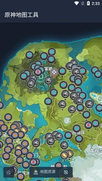 ԭ���ͼ����