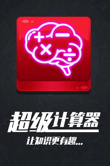 ���������ⴳ��2026�ٷ����°汾