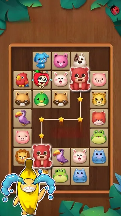 烧脑大舞台2026官方最新版本v1.1 手机版