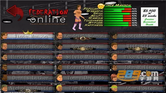 摔跤革命3d2026最新版本v1.702 官方正版