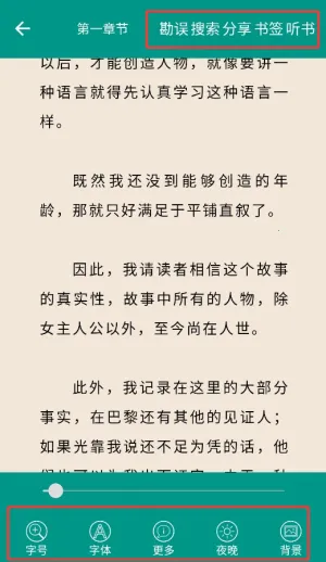 ����������ѡ�ϼ�