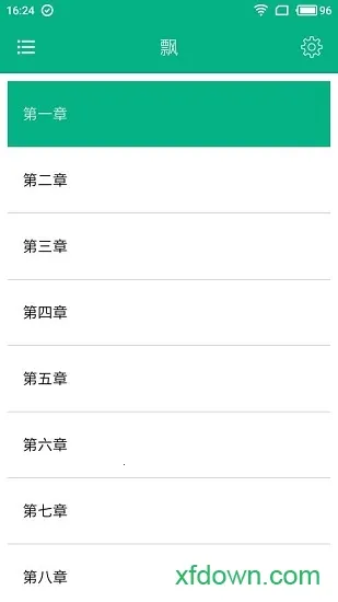 ����������ѡ�ϼ�