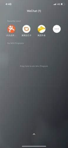 ΢�ź���2026�ٷ����°汾