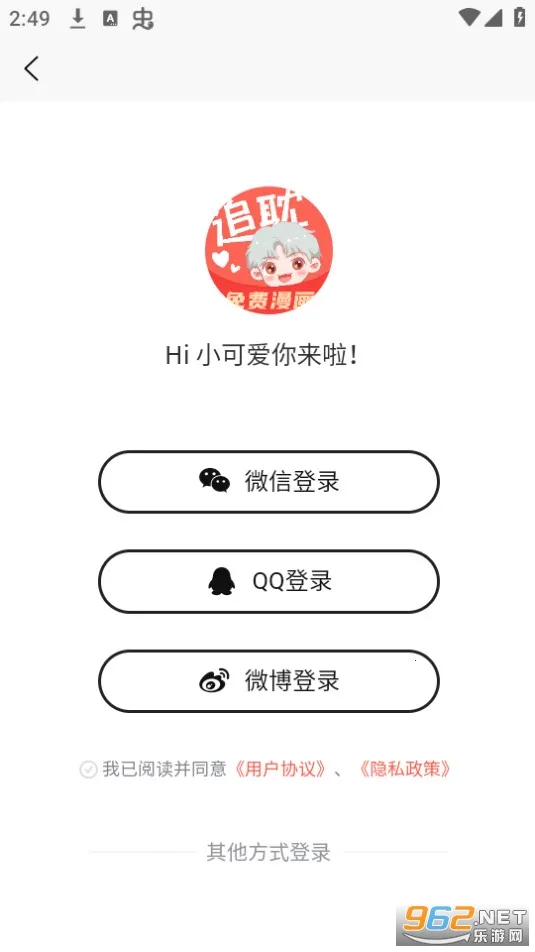 ׷������