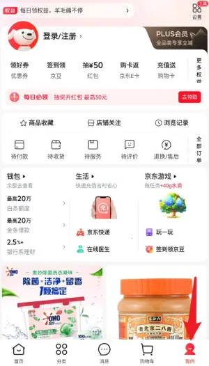 �ֻ���������������׿���ֻ���