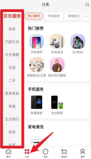 �ֻ���������������׿���ֻ���