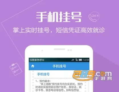 ��������2026���°汾