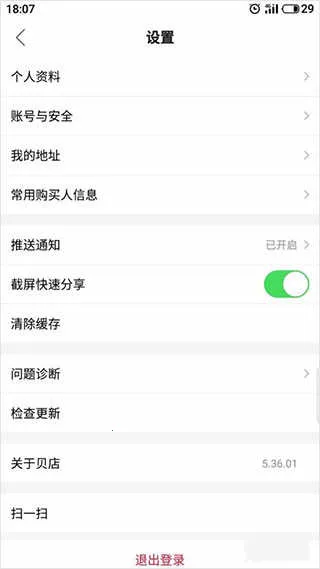 ����2026�ٷ�����