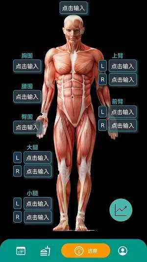 阿游OKv1.0.223 免费版