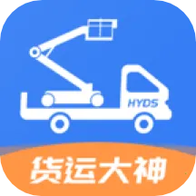 ���˴��������ֻ���v1.0.0 �ٷ�����