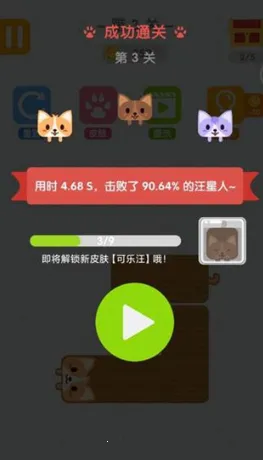 ������һ�ʻ���׿���ֻ���