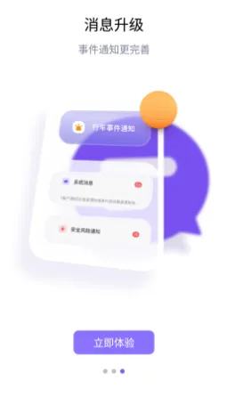 �����������ֻ���