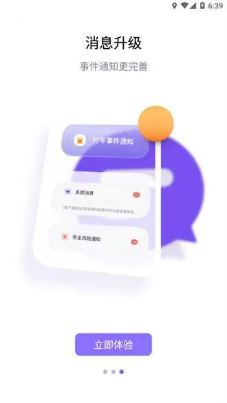 �����������ֻ���