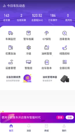 �����������ֻ���