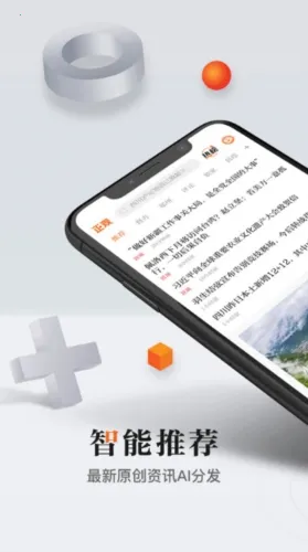 �������������ֻ���