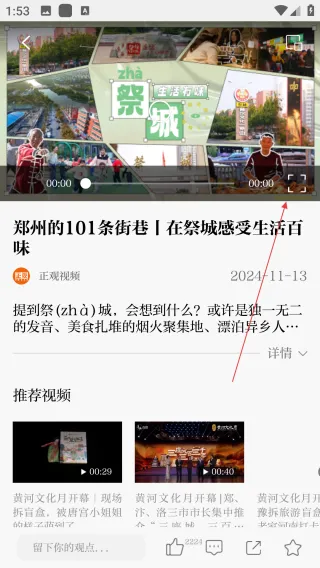 �������������ֻ���