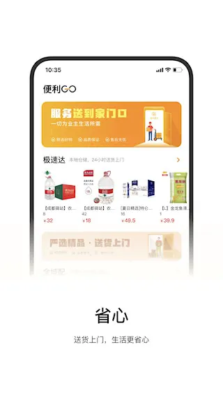 һӦ��վ2026�ٷ����°汾