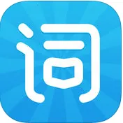 �������Ĵʳ�2026�ٷ�����v6.17.19 �ֻ���