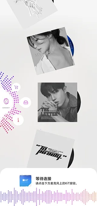 Kihno Player�����ֻ���