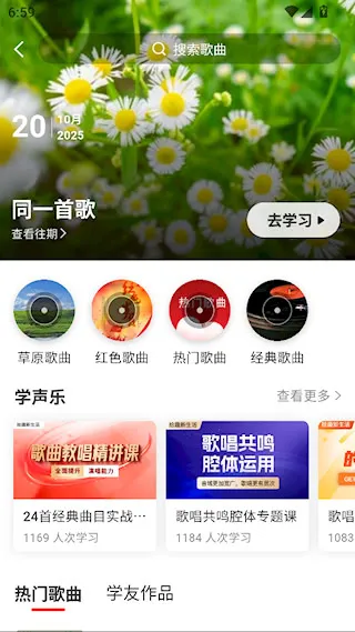 ʰȤ������