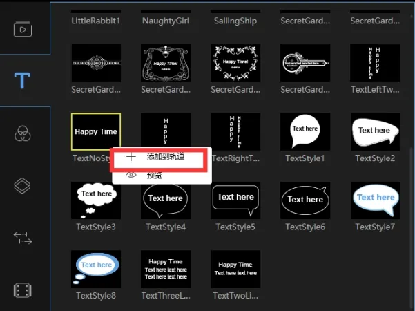 �۷����2026�ٷ����°汾