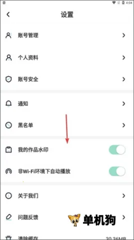 ң�� ��8��ͼ