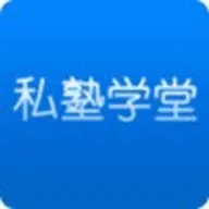 ˽��speakѧ��2026�ٷ����°汾v1.0.7 �ٷ�����