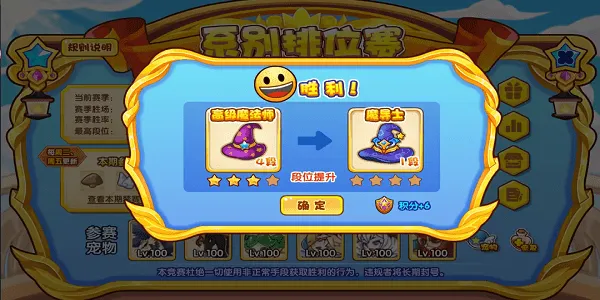 明曦辅助2026官方正版v1.4.0 安卓版