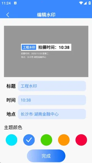 ˮӡ��ѹ������