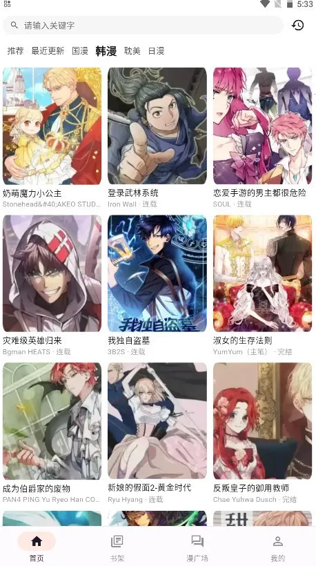 ���ش�Ԫ����