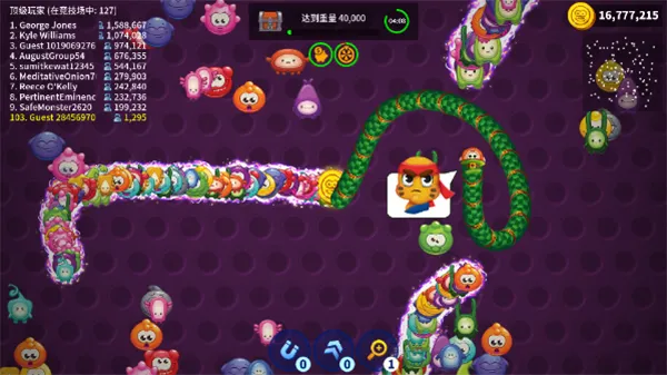 贪吃蛇最新手机版v6.4.0 免费版