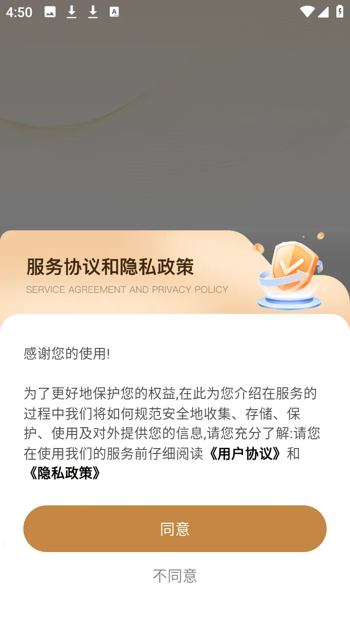 ֪��Ѱ�������ֻ���