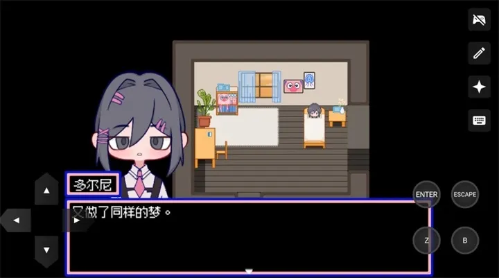 水母之夜2026官方最新版本 水母之夜2026官方最新版本