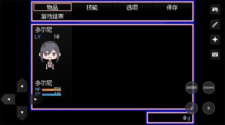 水母之夜2026官方最新版本 水母之夜2026官方最新版本