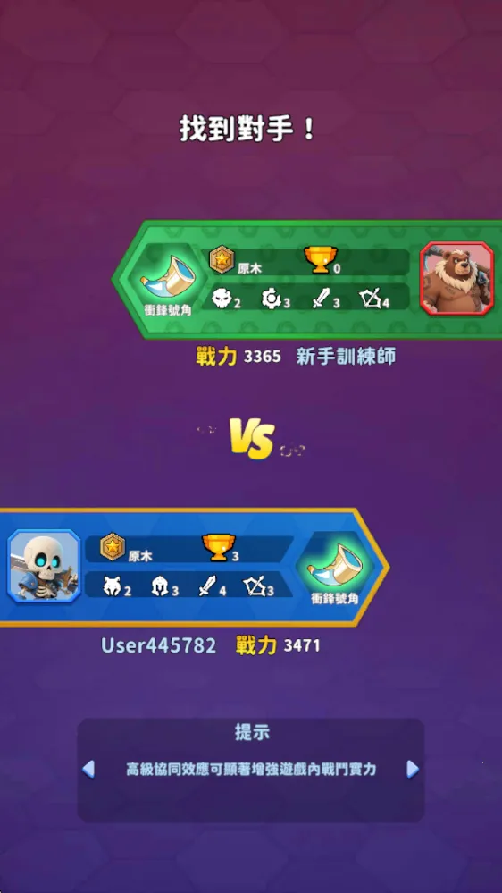 ����սʿ�����ֻ���