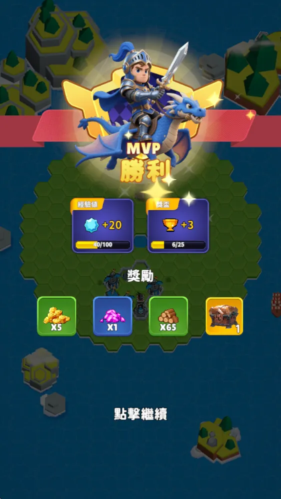 ����սʿ�����ֻ���