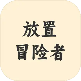 ����ð���������ֻ���v1.1.1 ��Ѱ�