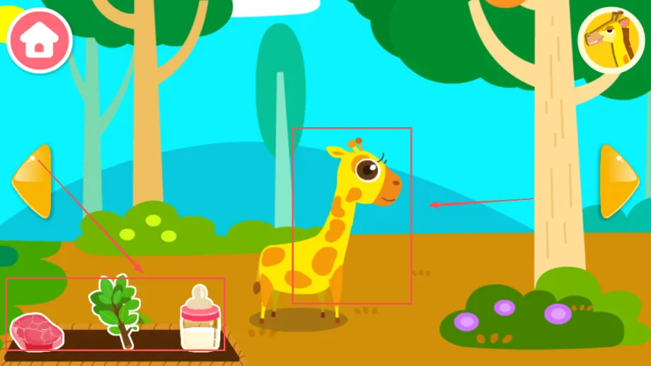 ������԰��׿���ֻ���