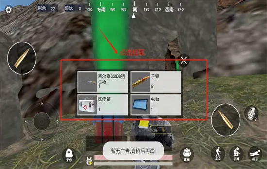 �޹���������