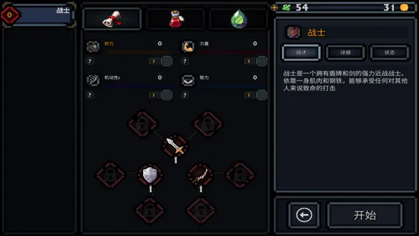 �ڴ�����