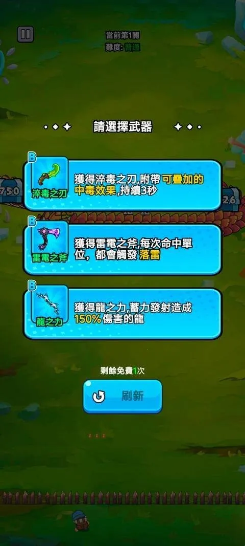 ���˸�����׿���ֻ���