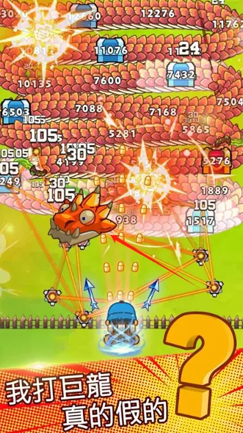 ���˸�����׿���ֻ���