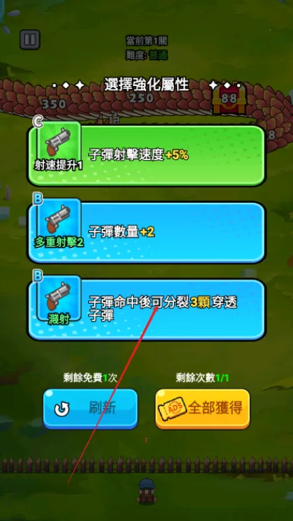 ���˸�����׿���ֻ���